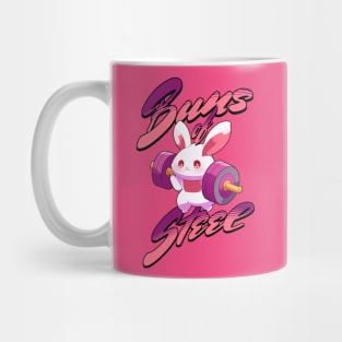 Buns of steel Mug